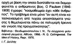 2224.JPG 2224.JPG