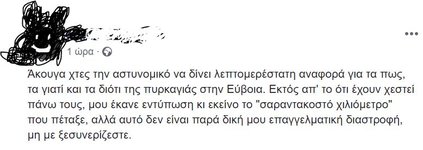 Κατ.JPG