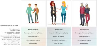 Parent1andParent2.jpg