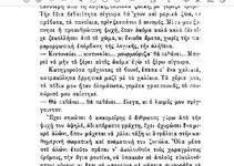 2020-03-05_09-05-10.jpg