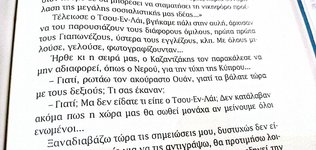 CamScanner 03.04.2025 18.55.jpg
