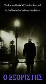Exorcist_Trump_sm.jpg