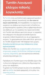 Screenshot_20250410_194010_Chrome.jpg