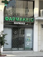 IMG_7357.jpeg