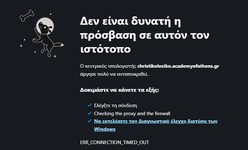 Screenshot 2025-08-14 185132.png