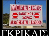 1755759725730.png