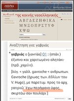 Screenshot_2025-09-16-07-50-34-950_org.mozilla.firefox-edit.jpg