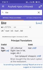 Screenshot_2025-10-01-17-20-52-711_com.wordreference-edit.jpg