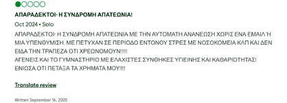 1761057198918.png
