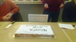 Λεξιλογία 2015.jpg