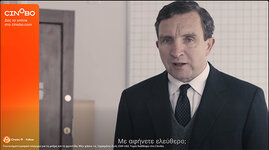 You're letting me go.jpg