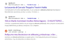 Αίθουσα μπούλινγκ.png