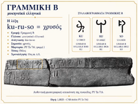 1791008479002.png